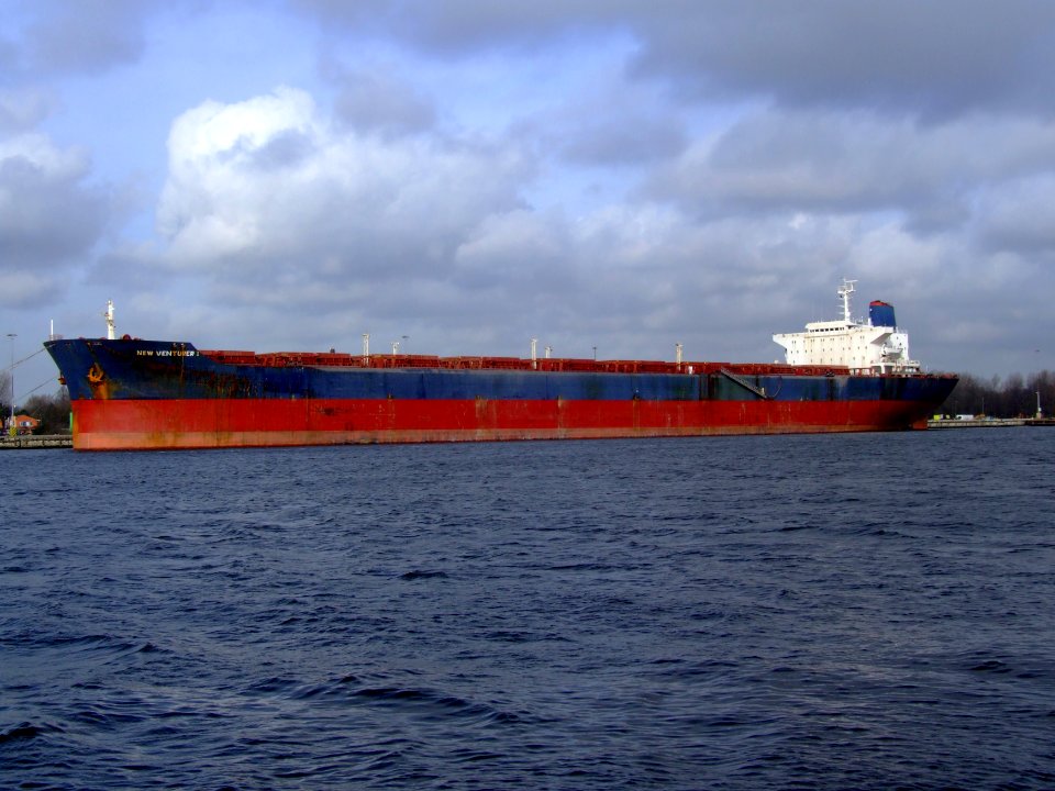 New Venturer I - IMO 7917850 - Callsign ICJT - p2 at Port of Amsterdam, Holland 10-Mar-2007