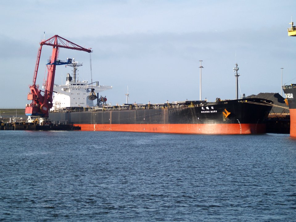 Nichiho Maru IMO 9102617 photo-2