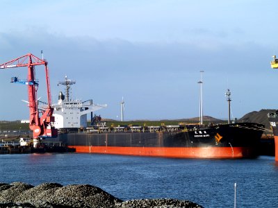 Nichiho Maru IMO 9102617 photo-3