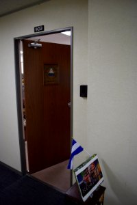 Nicaragua embassy in Tokyo, entrance