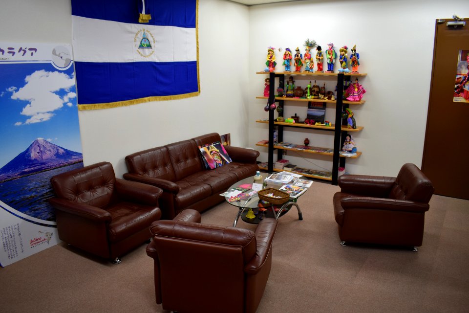 Nicaragua embassy in Tokyo, lounge area