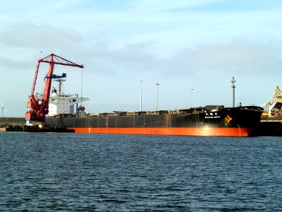 Nichiho Maru IMO 9102617 photo-4