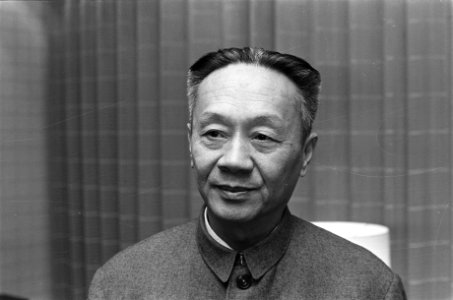 Nieuwe ambassadeur van China aangekomen op Schiphol ambassadeur Chen Hsin Jen n, Bestanddeelnr 927-7035