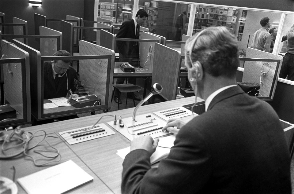 Onderwijstentoonstelling in Utrecht, Bestanddeelnr 919-0239