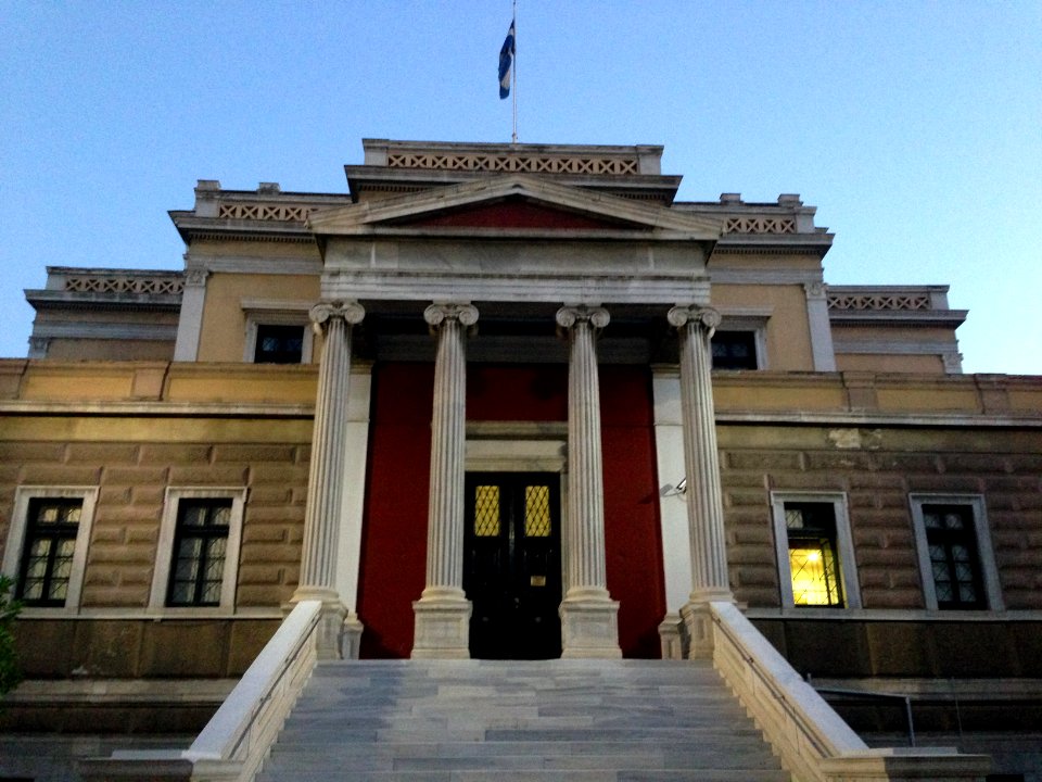 Old parliament of Greece in Stadiou street Athens
