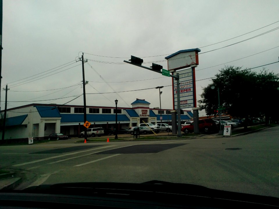 OldChinatownshoppingcenterHoustonTX