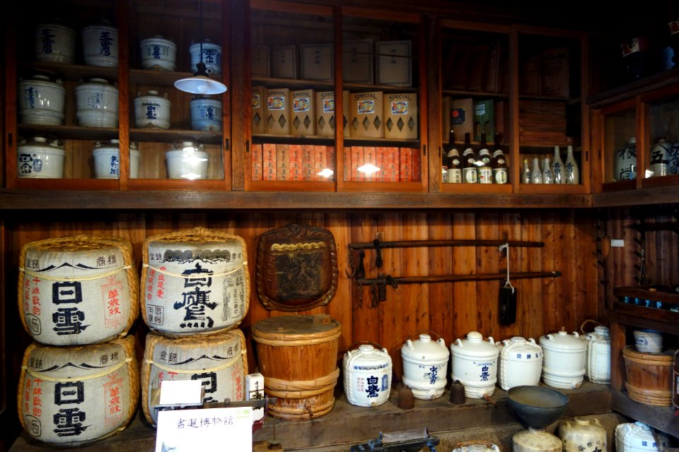 Old Yoshida Sake Store - Taito-ku, Tokyo, Japan - DSC08916