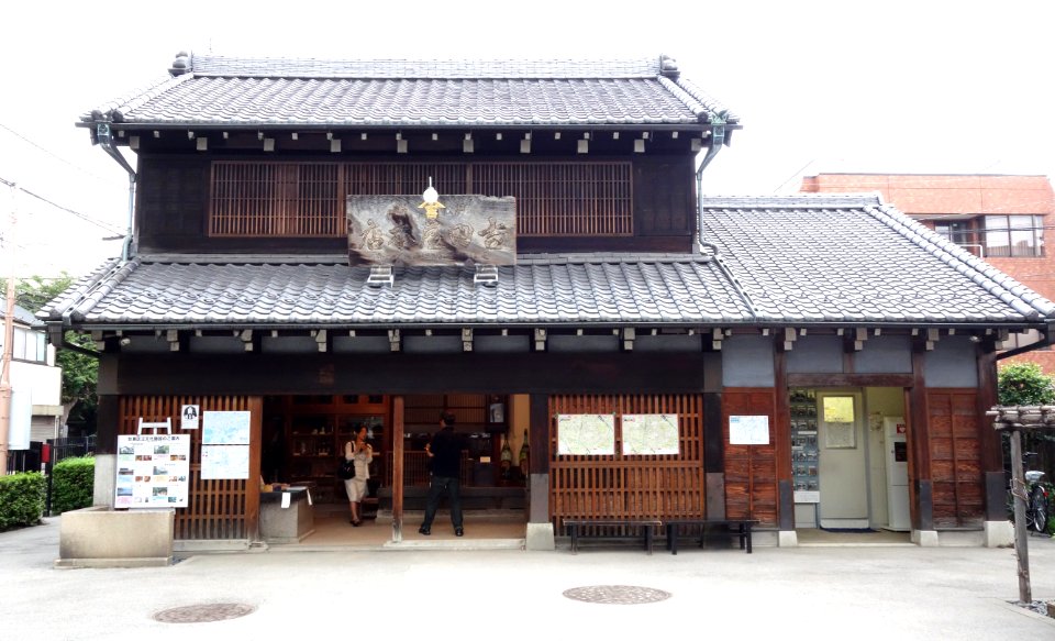 Old Yoshida Sake Store - Taito-ku, Tokyo, Japan - DSC08908