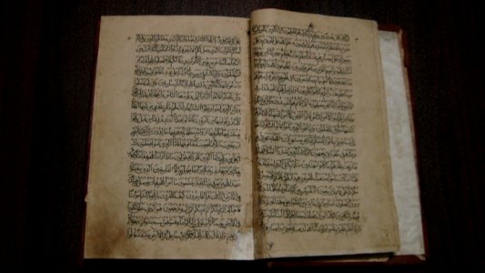 Old Quran - unknown printing year - Presumably first decades of 20 century - Keeping in Grand Mosque of Kashmar 40