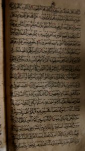 Old Quran - unknown printing year - Presumably first decades of 20 century - Keeping in Grand Mosque of Kashmar 38