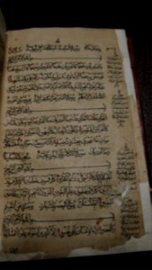 Old Quran - unknown printing year - Presumably first decades of 20 century - Keeping in Grand Mosque of Kashmar 42