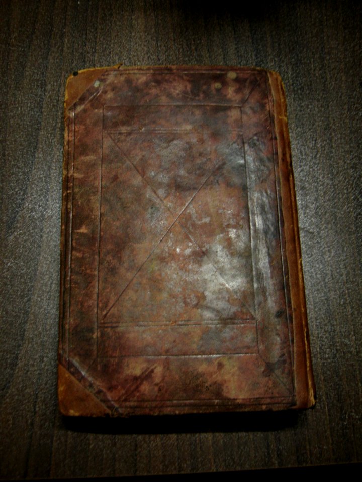 Old Quran - unknown printing year - Presumably first decades of 20 century - Keeping in Grand Mosque of Kashmar 10