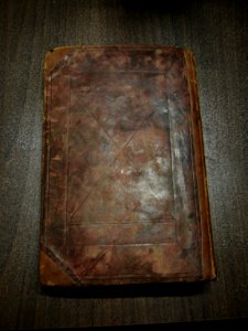 Old Quran - unknown printing year - Presumably first decades of 20 century - Keeping in Grand Mosque of Kashmar 10