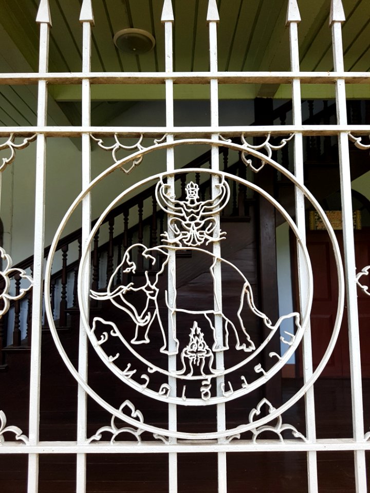 Old provincial office, Chiang Rai - 2017-06-27 (008)
