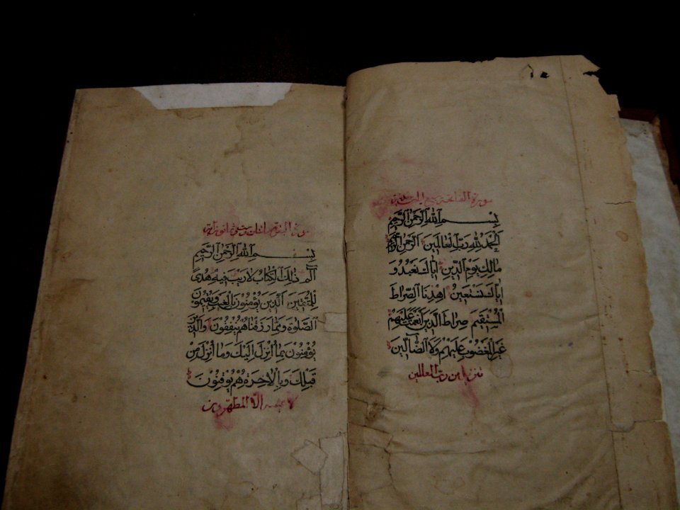 Old Quran - unknown printing year - Presumably first decades of 20 century - Keeping in Grand Mosque of Kashmar 19