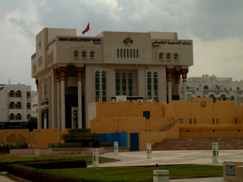 Oman development bank