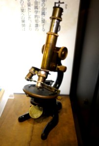 Olympus microscope - National Museum of Nature and Science, Tokyo - DSC07184