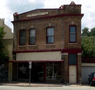 Omaha, Nebraska 1814-1816 Vinton Street (2)