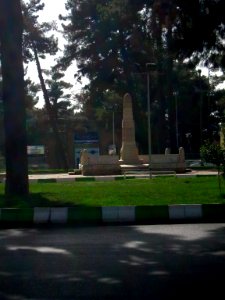 Omar Khayyam sq and Omar Khayyam high school - Nishapur 2