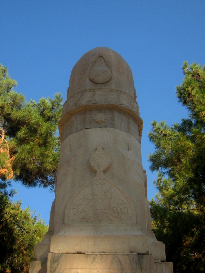 Omar Khayyam Monument in Omar Khayyam Squeare - Nishapur 05