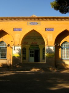Omar Khayyam High School (Dabirestan) - morning - Nishapur 05