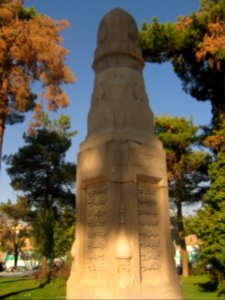 Omar Khayyam Monument in Omar Khayyam Squeare - Nishapur 06