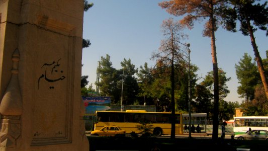 Omar Khayyam Monument in Omar Khayyam Squeare - Nishapur 16