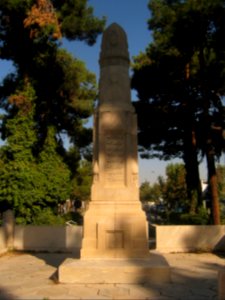 Omar Khayyam Monument in Omar Khayyam Squeare - Nishapur 02