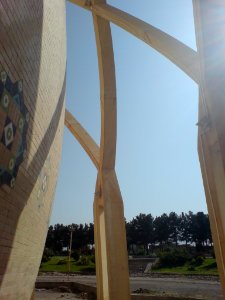Omar Khayyam Planetarium A 13