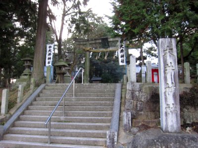 Ooi-jinja (Kameoka) entrance