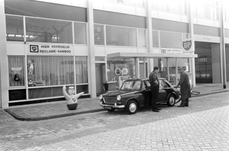 Opdracht Buitenpraat. BP-station Basisweg, Bestanddeelnr 920-6309