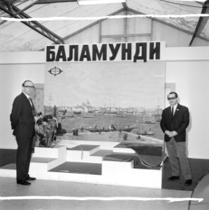 Opdracht Balamundi tentoonstelling Chemistry 70 in Moskou 10 september 1970, Bestanddeelnr 923-9346
