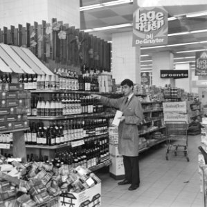 Opdracht De Gruyter . Winkel Amstelveen, Bestanddeelnr 923-0481