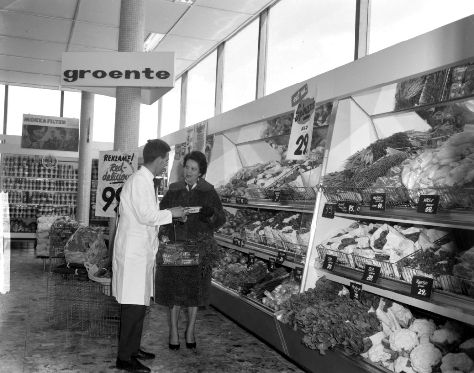 Opdracht De Gruyter Den Bosch, Bestanddeelnr 913-9378