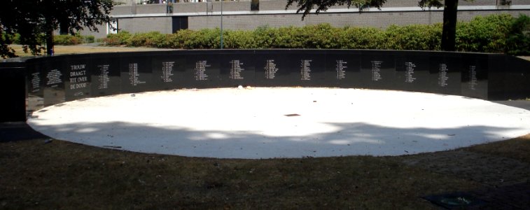 Oosterhout herinneringsmonument oosterhout