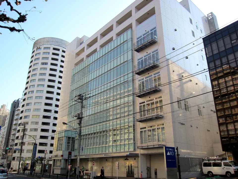Oosaki Police Station