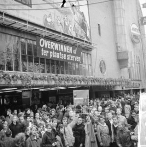 Opdracht City Theater Amsterdam, Bestanddeelnr 915-5800