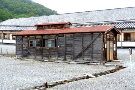 Onsen - Bodaiji, Mount Osore - Mutsu, Aomori - DSC00375