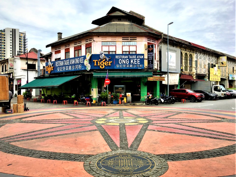 Onn Kee Restaurant 1