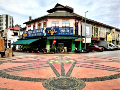 Onn Kee Restaurant 1
