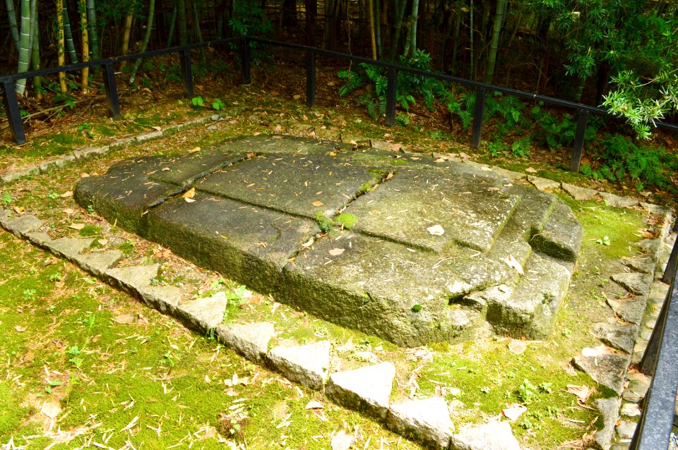 Oni-no-Manaita, zenkei