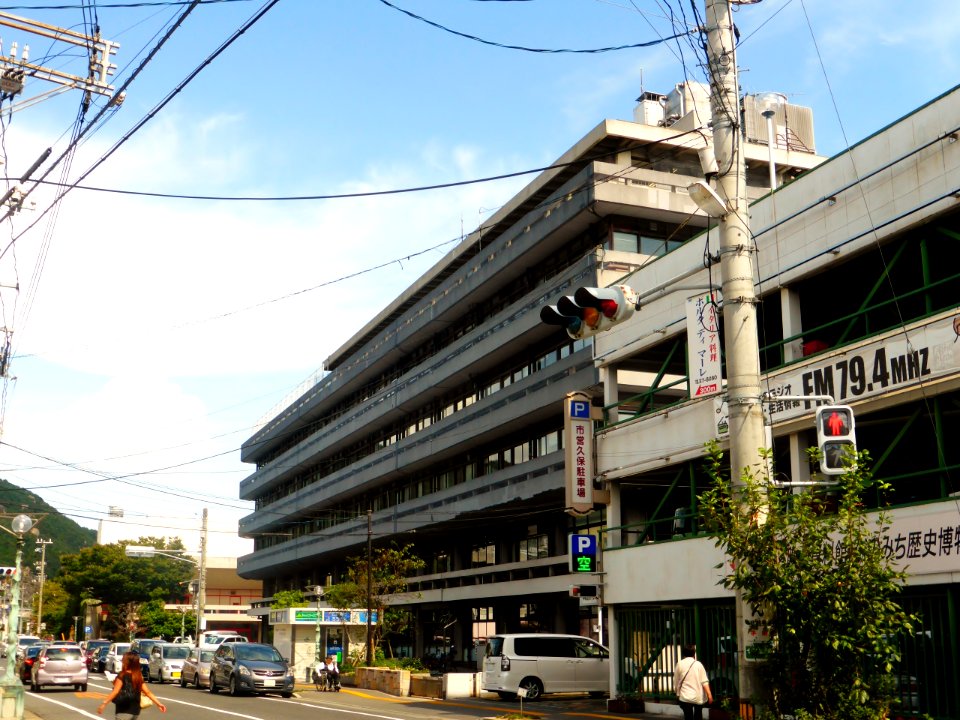 ONOMICHI CITY HALL