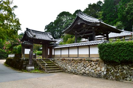 Onodera, sanmon