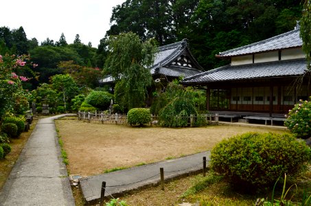 Onodera, keidai