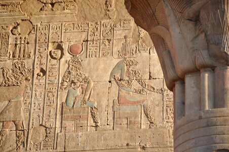 Pharaoh egyptian temple travel