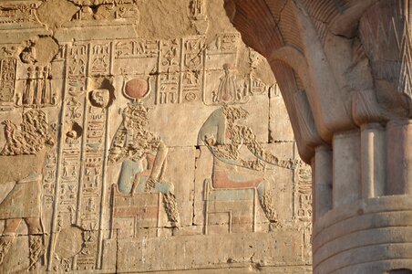 Pharaoh egyptian temple travel photo