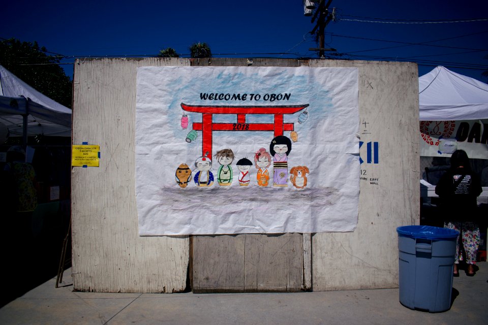 Obon 2018 at Venice Hongwanji Buddhist Temple 002