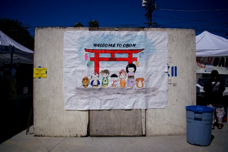 Obon 2018 at Venice Hongwanji Buddhist Temple 002