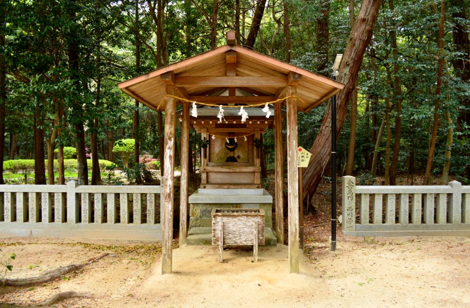 Oasahiko-jinja, Yama-jinja
