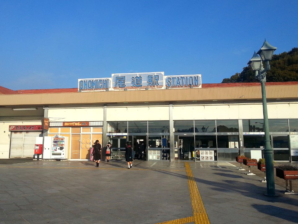 Onomichi 20131118 080049